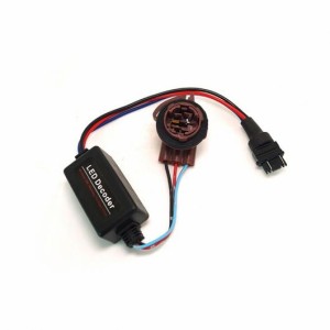 10ピース DC12V 3157A LED ライト ワーニング キャンセラー デコーダ ロード レジスタ OBDノーエラー ちらつき防止 アダプタ AL-LL-8128 