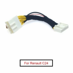 5ピース リア カメラ リバース RCA ビデオ コンバート ケーブル 適用: ルノー/RENAULT C24 OEM モニター コネクション「 配線 アダプタ A