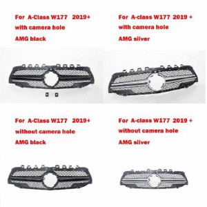 適用: メルセデス・ベンツ Aクラス W177 2020 ミドル グリル シルバー ブラック フロント バンパー グリル オート センター バーチカル 