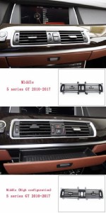 適用: BMW 5シリーズ GT 528GT 535GT F07 2010-2017 ABS 素材 エアコン吹き出し口 吹き出し口 ダッシュ パネル グリル カバー カラー5・