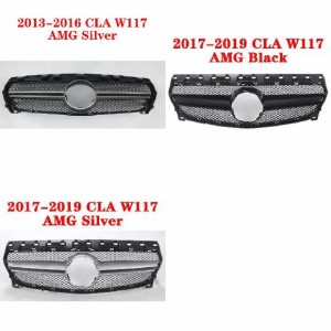 適用: メルセデス・ベンツ CLA W117 2013-2020 AMG ミドル グリル シルバー ブラック フロント バンパー オート センター グリル CLA 45 