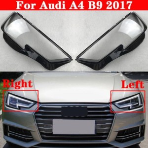 適用: アウディ/AUDI A4 B9 2017 フロント ヘッドライト カバー オート ヘッドランプ ランプシェード ランプカバー ヘッド ランプ ライト