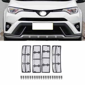 ステンレス スチール フロント グリル ガード グリル 防虫 スクリーン 適用: トヨタ RAV4 2016 2017 2018 アクセサリー AL-MM-4789 AL