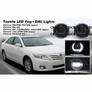 LED デイタイムランニングライト フォグ ランプ 適用: トヨタ カムリ カローラ ヤリス ヴィッツ プリウス コースター RAV4 ライト フォグ