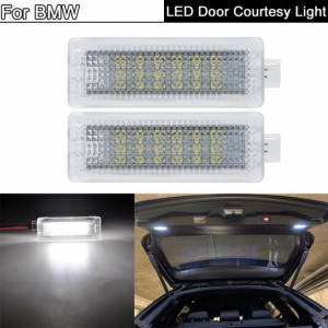 2ピース ホワイト LED アンダー ドア カーテシー インテリア 足元 ライト ラゲッジ トランク グローブ ボックス ランプ 適用: BMW E60 E8