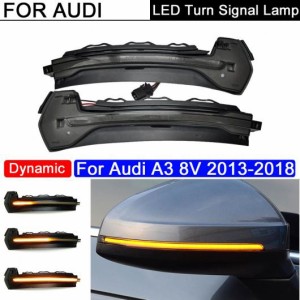 2ピース エラー LED サイド バックミラー ミラー ライト ダイナミック アンバー ウインカー インジケーター ランプ 適用: アウディ/AUDI 