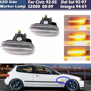 ダイナミック LED サイドマーカー ライト ターンシグナルライト サイド ランプ 適用: ホンダ S2000 00-09 シビック 1992-2005 デルソル 1