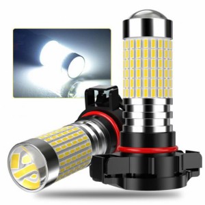 AL LED フォグライト H11 H8 H9 HB4 HB3 9006 9005 H7 5202 PSX24W オート ドライビング ランニング LED フォグ ランプ 適用: BMW アウデ