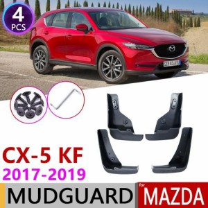 マッド ガード フラップ 泥よけ フロント リア 適用: マツダ CX-5 2017 2018 2019 MK2 KF CX5 CX 5 AL-NN-1904 AL