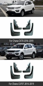 マッド ガード フラップ 泥よけ 適用: 長安汽車 長安汽車 CX70 CX70T 2016〜2019 フロント リア 2017 2018 適用: 長安汽車 CX70・適用: 