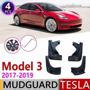 マッド ガード フラップ 泥よけ 4ピース フロント リア 適用: テスラ/TESLA モデル 3 2017 2018 2019 AL-NN-2233 AL