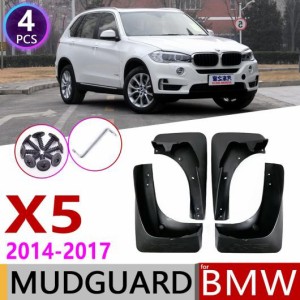 マッド ガード フラップ 泥よけ 4ピース フロント リア 適用: BMW X5 F15 2014〜2017 2015 2016 AL-NN-2259 AL