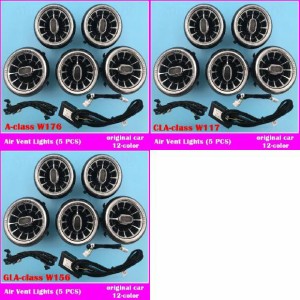 適用: メルセデス・ベンツ A/C/E/S/V/CLA/GLA/GLC クラス W176 W205 W213 W222 W447 W117 W156 X253 通気口 タービン ライト LED ランプ 