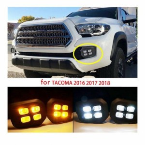 適用: 2016-2019 トヨタ タコマ 4-アイ スタイル LED DRL デイタイム ランニング ライト クリア フォグ ライト ランプ ウインカー AL-NN-