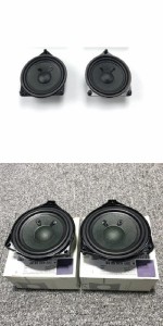 サブウーファー スピーカー 適用: ベンツ C W205 GLC X253 E W213シリーズ ツイーター BASS ホーン オーディオ 2 ドア ミッド ホーン・2 