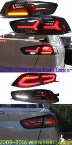 2009-2016 バンパー テールランプ ランサー テールライト リバース ブレーキ LED フォグ ライト モデル2・モデル1 三菱 ランサー 2009-20