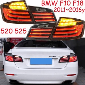 1セット 2011-2016 LED バンパー F10 テールライト F18 リア ライト 520 525 520I 525i テールランプ フォグ ブラック BMW F18 2011-2016