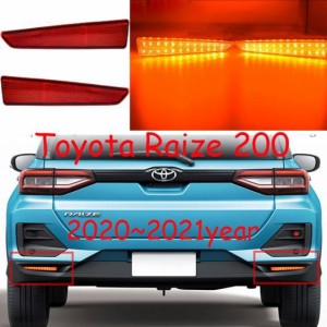 バンパー テールライト 適用: トヨタ ライズ ブレーキ 2020-2022 LED テールランプ リア ライト フォグ タイプ001 トヨタ ライズ 2020-20