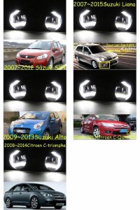 バンパー ランプ 適用: ヘッドライト シトロエン/CITROEN C2 エリーゼ 2008-2104 C2〜2008-2104 C-TRIOMPHE シトロエン LED フォグランプ