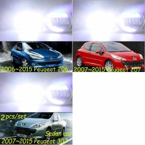 バンパー ランプ 適用: ヘッドライト プジョー/PEUGEOT 206 307 デイタイム ライト 2006-2105 206〜2007-2105 307 プジョー LED フォグラ