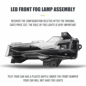 適用: 2017-2020 テスラ/TESLA モデル 3 フロント フォグライト LED アセンブリ ドライビング ランプ 2017-2020 AL-OO-1043 AL