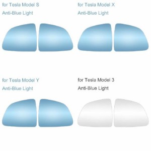 バックミラー ミラー レンズ リバース ミラー 適用: テスラ/TESLA モデル Y/S/X/3 ワイド-アングル ラージ ビジョン レンズ ブルーレンズ