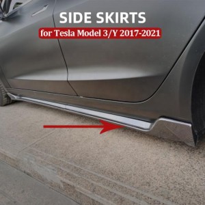 サイド スカート 適用: テスラ/TESLA モデル 3 Y 2017-2021 エクステリア アクセサリー オート ボディ キット モデル3 サイド バンパー 