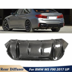 カーボンファイバー 素材 リア バンパー リップ ディフューザー 適用: BMW M5 F90 スポーツ チューニング 2017 アップ カーボン AL-OO-17