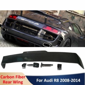 R8 リアル カーボンファイバー リア トランク ウイング テール リップ スポイラー 適用: アウディ/AUDI R8 GT V8 V10 2008-2014 カーボン