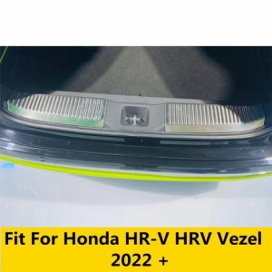 適用: ホンダ HR-V HRV ベゼル/ヴェゼル 2022 リア バンパー フット プレート トランク ドア シル ガード プロテクター カバー トリム ス