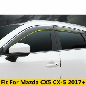 適用: マツダ CX5 CX-5 2017-2022 ドア ウインドウ レイン サン スモーク ガード バイザー ウィンド デフレクター インテリア カバー ト