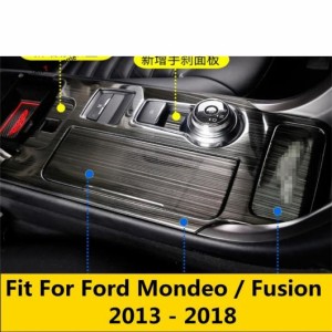 ステンレス スチール インテリア アクセサリー 適用: フォード/FORD モンデオ/フュージョン 2013-2018 シフト ギア ギアボックス パネル 