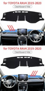 適用: トヨタ RAV4 2019-2021 XA50 RAV 4 滑り止め マット ダッシュ ダッシュマット 保護 カーペット ダッシュボード 20 RAV4 マット R・