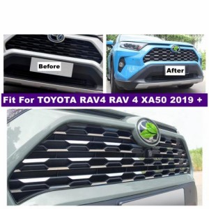 フロント グリル グリル バンパー インテリア ストライプ カバー トリム 適用: トヨタ RAV4 RAV 4 XA50 2019-2022 ステンレス スチール A