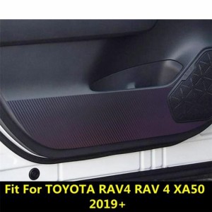 rav4 サイド プロテクターの通販｜au PAY マーケット