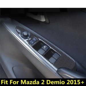 右ハンドル ドア アームレスト ウインドウ ガラス リフト ボタン スイッチ パネル カバー トリム アクセサリー 適用: MAZDA2 デミオ 2015