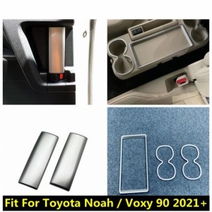 フロント カップホルダー フレーム インナー ドア ハンドル パネル スパンコール カバー トリム 適用: トヨタ ノア/ヴォクシー 90 2021 2