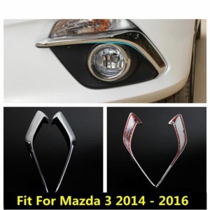 アクセサリー 適用: MAZDA3 アクセラ ハッチバック セダン 2014 2015 2016 フロント フォグライト ランプ アイリッド アイブロー モール