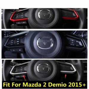 AL 適用: MAZDA2 デミオ 2015-2021 ABS ステアリング ホイール モールディング インテリア カバー キット トリム AL-PP-0847