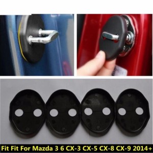 アクセサリー 適用: MAZDA3 6 CX-3 CX-5 CX-8 CX-9 2014-2022 ドア ロック バックル プラスチック 保護 カバー キット AL-PP-0869 AL
