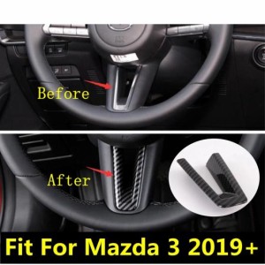 適用: MAZDA3 2019 2020 2021 2022 ABS オート ステアリング ホイール フレーム モールディング カバー キット トリム カーボン調 アクセ