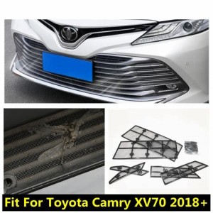 アクセサリー 適用: トヨタ カムリ XV70 2018 2019 2020 2021 フロント 防虫 メッシュ ネット グリル 保護 モールディング カバー キット