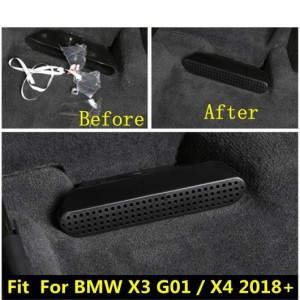 アクセサリー 適用: BMW X3 G01 X4 2018-2022 ヒート フロア エア コンディション ダクト 吹き出し口 グリル モールディング カバー キッ