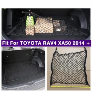 インテリア キット リア トランク ボックス ストレージ ネット ストリング 荷物 バッグ ラゲッジ カバー キット 適用: トヨタ RAV4 RAV 4