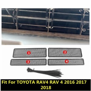 アクセサリー 適用: トヨタ RAV4 RAV 4 2016 2017 2018 防虫 メッシュ フロント グリル ネット 保護 カバー キット トリム AL-PP-1838 AL