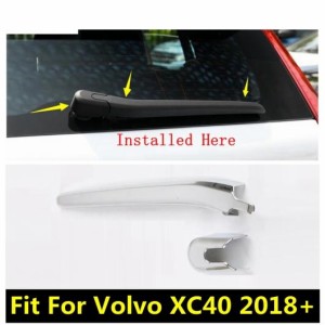 適用: ボルボ/VOLVO XC40 2018-2022 ABS リア ウインドウ ワイパー レイン シールド 保護 装飾 カバー トリム アクセサリー エクステリア