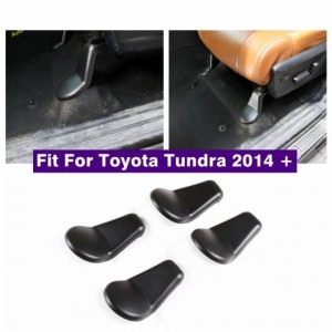 シート フット スクリュー 保護 ブラケット スタンド 防錆 プロテクター バックル 装飾 カバー 適用: トヨタ タンドラ 2014-2021 アクセ