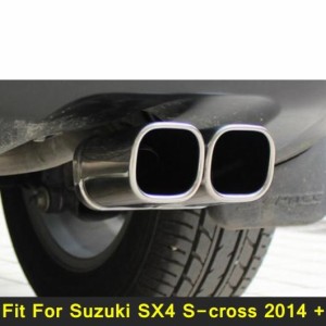 リア ダブル エキゾースト マフラー チップ テール パイプ カバー トリム 適用: スズキ SX4 S-クロス 2014-2021 エクステリア スペア パ