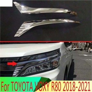 適用: トヨタ ヴォクシー R80 2018-2021 ABS クローム フロント ヘッド ライト ヘッドライト ランプ カバー トリム モールディング フレ