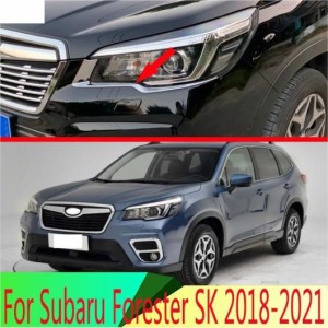 適用: スバル フォレスター SK 2018-2021 装飾 アクセサリー ABS クローム フロント ヘッド ライト ヘッドライト ランプ カバー トリム 